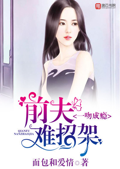 һ�ǳ�񫣬ǰ�����м�