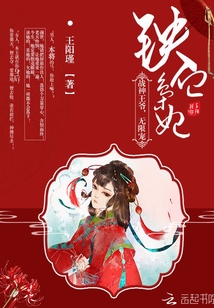 ��Ѫ������ս����ү�����޳�