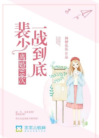 ���99�Σ����٣�һս����