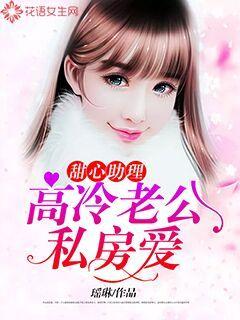 ���������������Ϲ�˽����