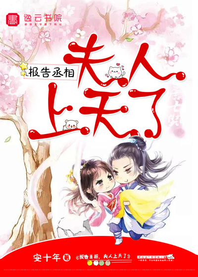 ����ة�࣬����������