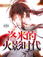 ���׵Ļ�Ӱʱ��