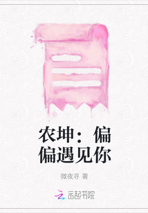 ũ����ƫƫ������