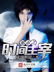 ����֮ʱ������