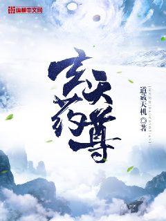 ����ҩ��