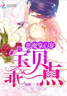 ��ħ���ĳ裺��������һ�㣡