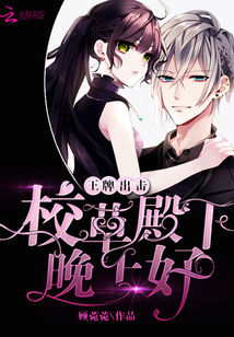 ���Ƴ�����У�ݵ��£����Ϻ�