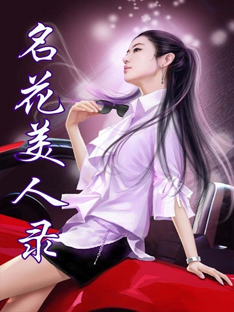 ��������¼