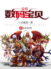 ��ǿ���뱦��