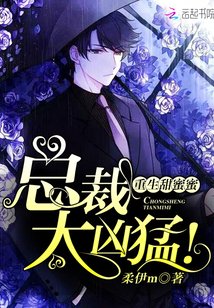 ���������ۣ��ܲã�̫���ͣ�