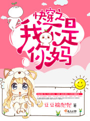 �촩֮�Ҳ�������