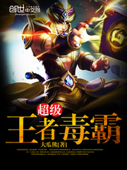 ���ߵĽ���Ǳ����Ԩ