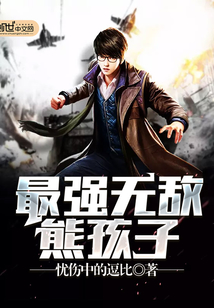 ��ǿ�޵��ܺ���