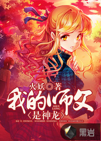 �ҵ�ʦ��������