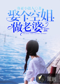 Ȣ���ս�������