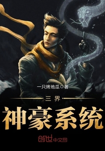 �������ϵͳ