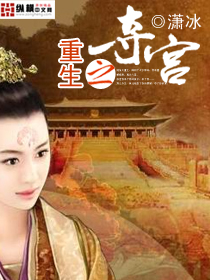 ����֮�����Ṭ