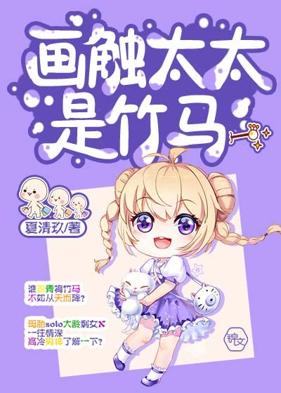 ����̫̫������