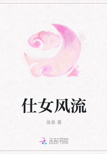 ��Ů����