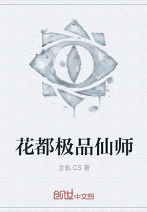 ������Ʒ��ʦ