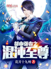 ����ǿ��֮��������