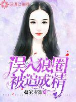 ������Ȧ�����ȳɾ�