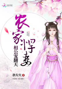 ũ�Һ��ޣ��๫�跭��