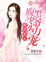 ��ϲԩ�ң�������үʵ����