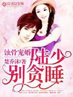 ʴ�ǳ�飺½�٣���̰˯