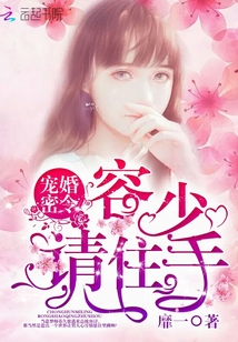 ���������٣���ס�֣�