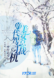 ��Ů�ܲõĴ���˾��