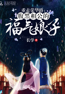 �����ٻ�·�������๫�ĸ�������