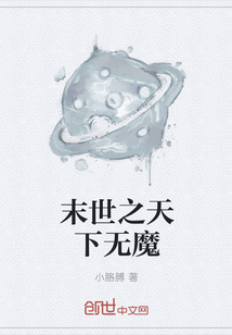 ĩ��֮������ħ