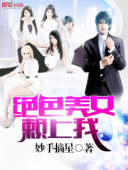 ��ɫ��Ů������