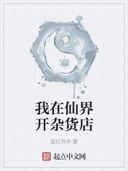 �����ɽ翪�ӻ���