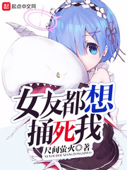 Ů�Ѷ���ͱ����