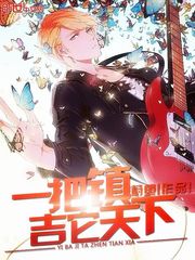 һ�Ѽ���������