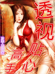 ͸�����ĸ���