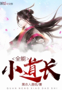 ȫ��С����