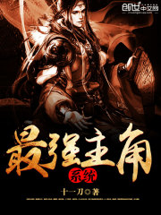 ��ǿ����ϵͳ