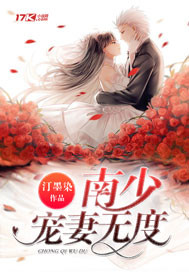 ���ٳ����޶�