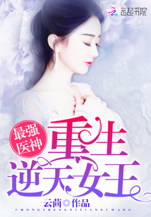 ��ǿҽ����������Ů��