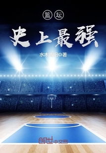 ��̳ʷ����ǿ