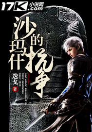 ɳ��ʲ�Ŀ���