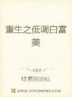 �۰���Լ��Boss�������