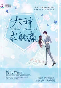 ��������Ӯ