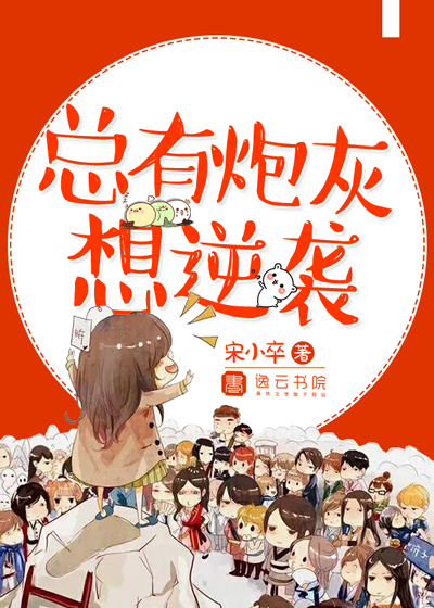 �����ڻ�����Ϯ