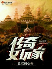 ����Ů���