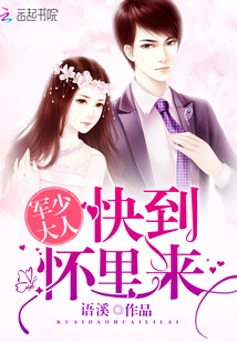 ���ٴ��ˣ��쵽������