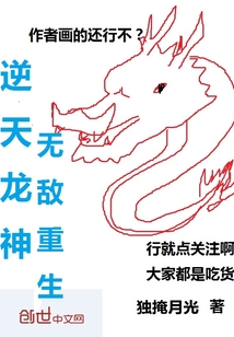 ���������޵�����